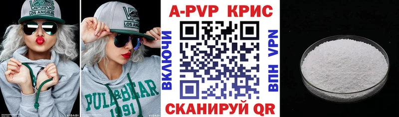 Героин Полевской