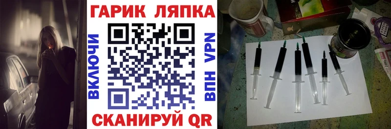 Гашиш гашик  где можно купить   Полевской 