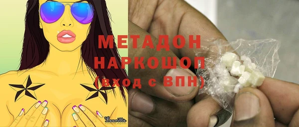 эйфоретик Алексеевка