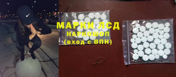 гашишное масло Алексин