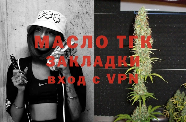 эйфоретик Алексеевка